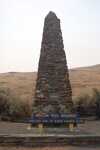 A Closer View Of The Oregon Trail Centennial Monument Erected 1943 By Baker City, ,Oregon, Kiwanis Club.   

Along Rt-86, 2.5 mi East of Baker City, OR.  

File = DSC 0433 RotResize400x602