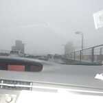 Continuing Along The Golden Gate Suspension Bridge, We Near The End Of The Bridge, Where We Can See, Despite The Fog, Another View Of The Two Giant Concrete Bridge Abutment Blocks.  

File = DSC 0157 Resize602x400